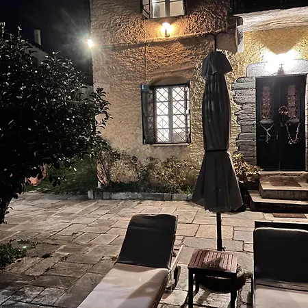 The Yellow Mansion! αγιος γεώργιος νηλείας πήλιο Agios Georgios Nileias