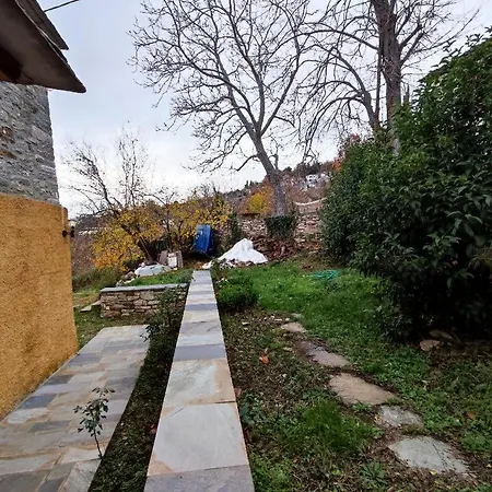 The Yellow Mansion! αγιος γεώργιος νηλείας πήλιο Agios Georgios Nileias