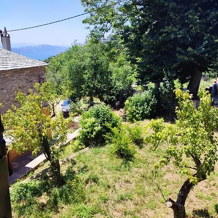 The Yellow Mansion! αγιος γεώργιος νηλείας πήλιο Villa