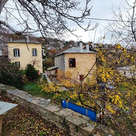 The Yellow Mansion! αγιος γεώργιος νηλείας πήλιο