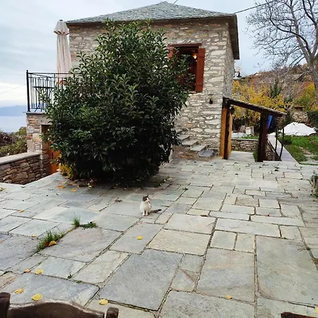 The Yellow Mansion! αγιος γεώργιος νηλείας πήλιο Βίλα