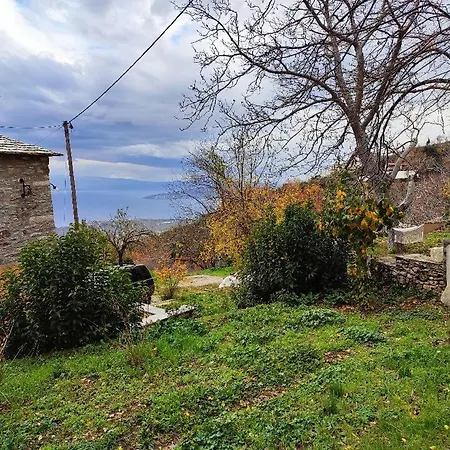 The Yellow Mansion! αγιος γεώργιος νηλείας πήλιο *