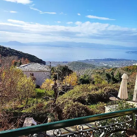 Villa The Yellow Mansion! αγιος γεώργιος νηλείας πήλιο Agios Georgios Nileias