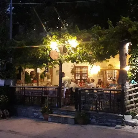 Villa The Yellow Mansion! αγιος γεώργιος νηλείας πήλιο Agios Georgios Nileias