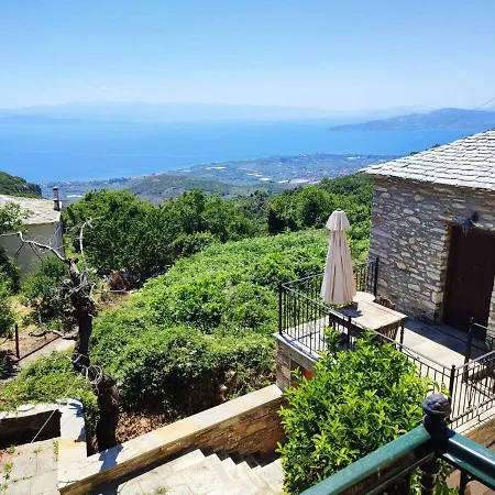 The Yellow Mansion! αγιος γεώργιος νηλείας πήλιο Agios Georgios Nileias